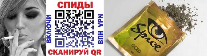 где найти   Медногорск  Бутират GHB 