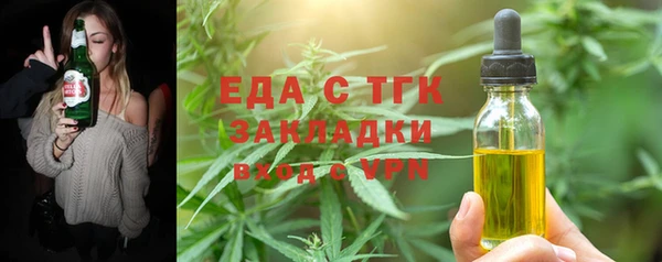 mix Артём