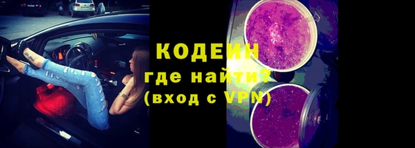 mix Артём