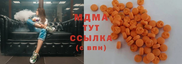 кокаин колумбия Бердск