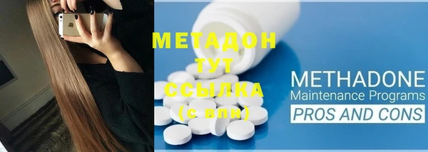 индика Зерноград