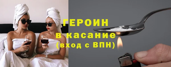mix Артём
