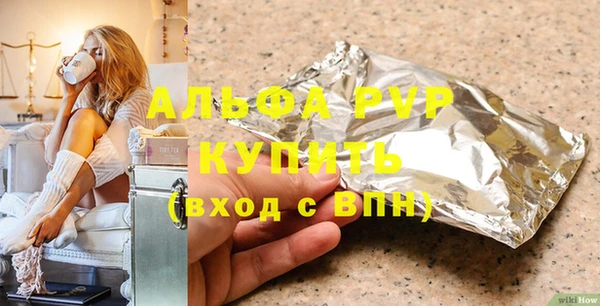 кокаин колумбия Бердск