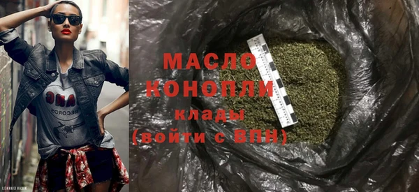 кокаин колумбия Бердск