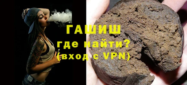 индика Зерноград