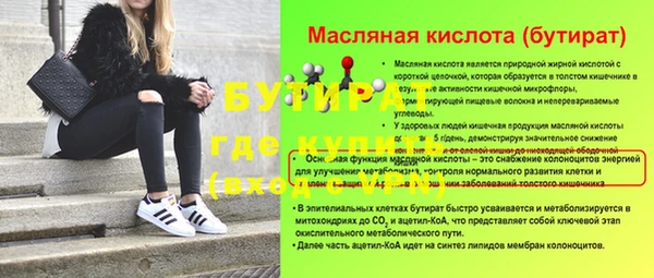 mix Артём