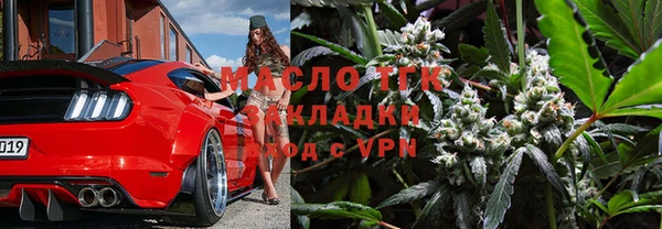 mix Артём