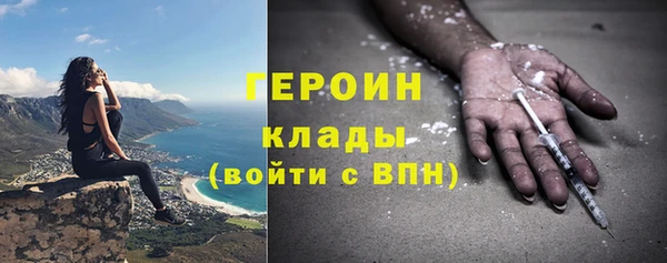 индика Зерноград