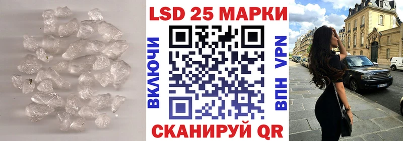 где продают   МЕГА   LSD-25 экстази ecstasy  Медногорск 