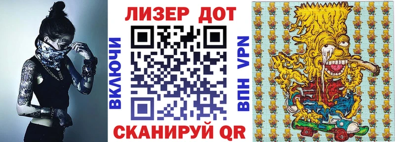 купить   Медногорск  Марки N-bome 1,5мг 